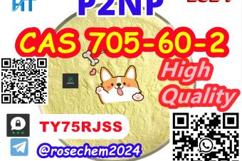 P2NP cas 705602 supply from Haitpharm  whatsapp 8615355326496